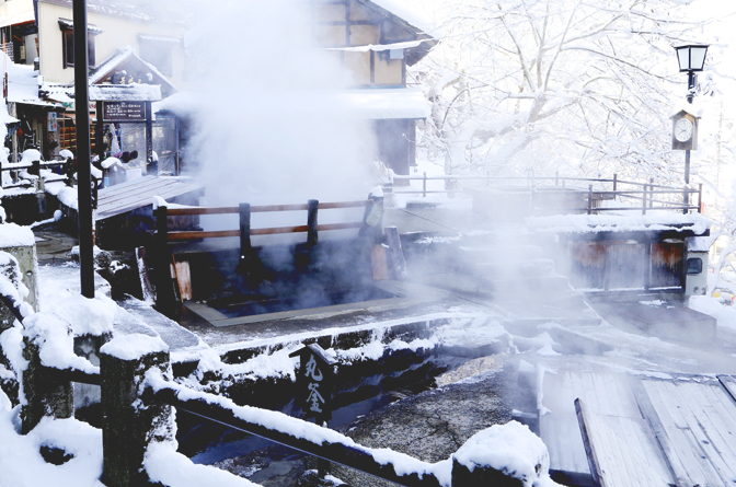 Nozawa Onsen (hot springs) 