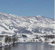Kita-Shiga Highlands